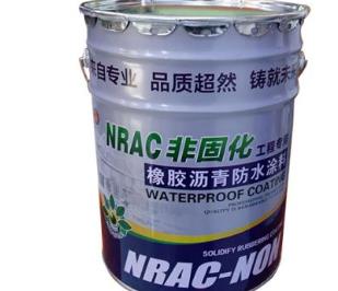 防水材料十大品牌排名 萬施博一直致力于干粉砂漿材料研發與生產