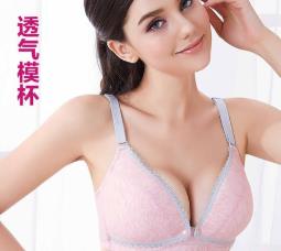 孕婦胸罩品牌排行榜 親婧可以滿足孕婦整個孕期的穿著