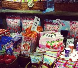 十個(gè)口碑好的休閑零食品牌 老婆大人匯聚了全國(guó)各種特色產(chǎn)品