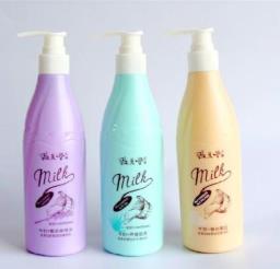 十大身體乳排名 三豆牛油果身體乳味道十分清淡