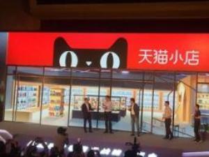 ُ��Wվʮ������ ��؈���R���Ԍ��Wȫ�´����B2C