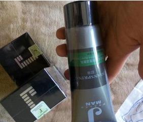 男士護(hù)膚品十大品牌排行 歐泉琳柔膚水加入了護(hù)膚軟黃金乳木果