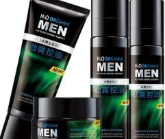 男士護(hù)膚品十大品牌排行 歐泉琳柔膚水加入了護(hù)膚軟黃金乳木果