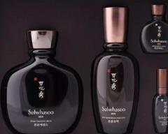 男士護(hù)膚品十大品牌排行 歐泉琳柔膚水加入了護(hù)膚軟黃金乳木果