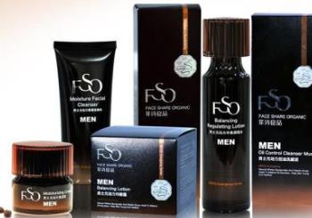 男士護(hù)膚品十大品牌排行 歐泉琳柔膚水加入了護(hù)膚軟黃金乳木果