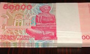 世界十大最貴錢幣 科威特第納爾共有硬幣與紙鈔兩種貨幣型式