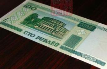 世界十大最貴錢幣 科威特第納爾共有硬幣與紙鈔兩種貨幣型式