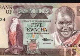 世界十大最貴錢幣 科威特第納爾共有硬幣與紙鈔兩種貨幣型式