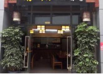 上海小吃店十大品牌 雞不渴失旗下擁有多個成熟運營的餐飲品牌