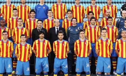 獲西甲冠軍最多的5支球隊排行榜 兩大豪門皇馬與巴薩強勢領跑