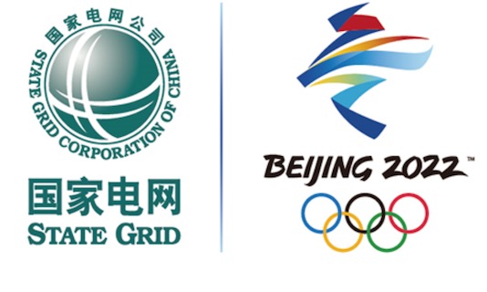 2019年中國(guó)能源集團(tuán)前五強(qiáng)榜單 中石化回歸榜首