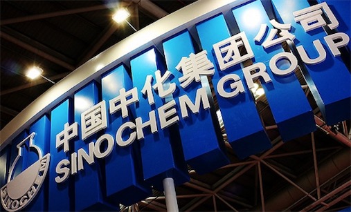 2019年中國(guó)能源集團(tuán)前五強(qiáng)榜單 中石化回歸榜首