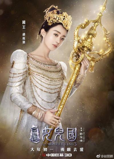 2018金掃帚獎評選 入圍的都是大熱電影(附第10屆金掃帚獎入圍名單)