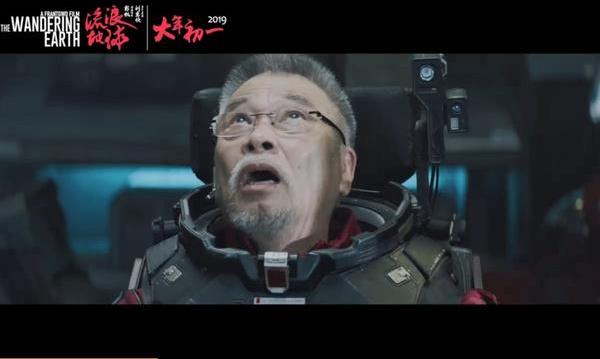 周星馳十大御用黃金配角演員 吳孟達(dá)新片攜手吳京10天破31億