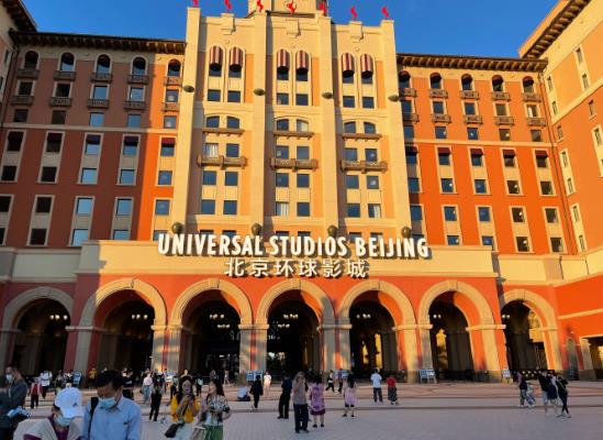 北京環(huán)球影城打車方便嗎?北京環(huán)球影城能帶滑板進(jìn)去嗎?