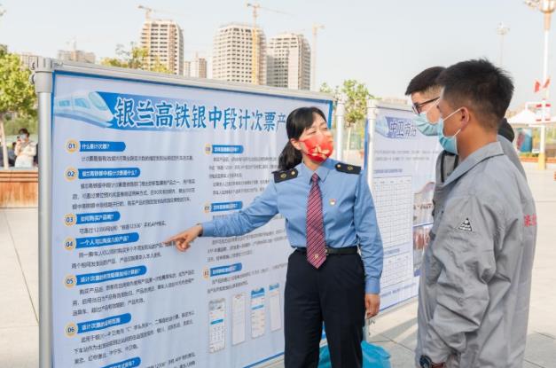 鐵路民航搭班子 暢通百姓出行路