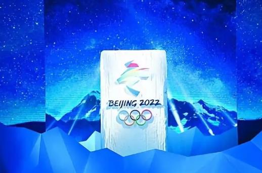 2022年北京冬奧會有籃球比賽嗎?2022冬奧會有跳水嗎?