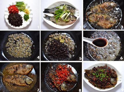 酥香四溢豆豉鯽魚