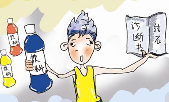 碳酸飲料有哪些?碳酸飲料的營養知識