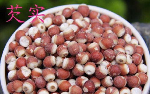 秋冬季適合多吃芡實 秋冬季吃芡實有哪些益處