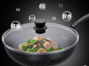 鐵鍋生銹怎么辦？如何防止鐵鍋生銹
