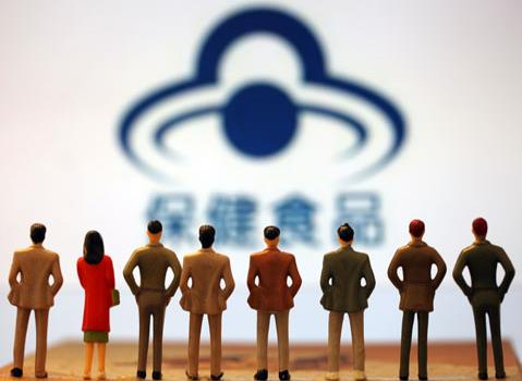 如何選購保健食品?選購保健食品的注意事項