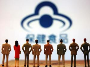 如何選購(gòu)保健食品?選購(gòu)保健食品的注意事項(xiàng)