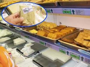 夏天豆制品如何保鮮?豆制品保鮮小妙招