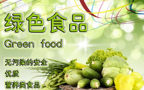 �GɫʳƷ��־�ľ�̖���x��ʲô