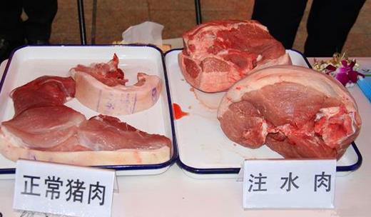 如何辨別注水豬肉?怎樣識別造假注水豬肉