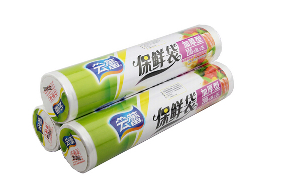 ���r���ж��᣿���r�����Է�΢���t�᣿