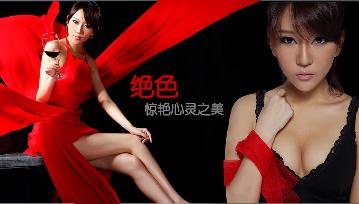 如何選購液晶電視機