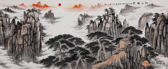 品清幽遠(yuǎn)靜之韻味——名家國畫松圖作品賞析