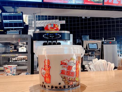 肯德基奶茶噸噸桶什么時候下架?哪個城市有肯德基奶茶噸噸桶?