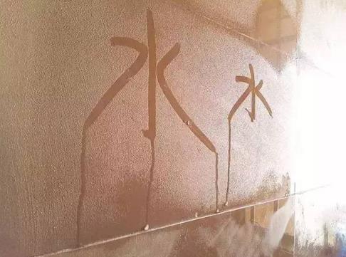 瓷磚上墻回潮怎么辦?南方的回南天到什么時間結束