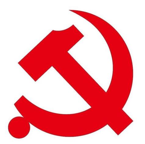 黨齡長的好處有哪些?入黨需要準備什么?