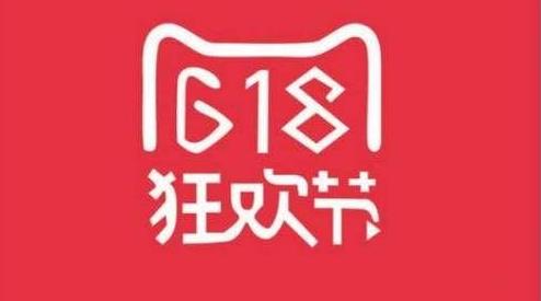 天貓618預售便宜還是618直接買便宜?2021淘寶618預售尾款忘記付了能補付嗎