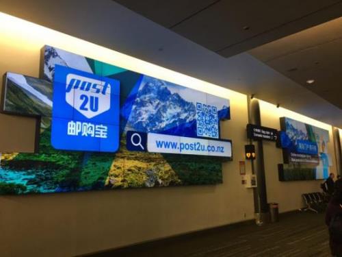 新西蘭最大規模海淘網Post2u郵購寶,跨境而來,無憂享購!