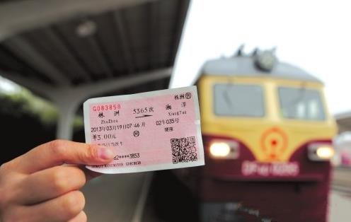 候補(bǔ)高鐵票多久才可以拿到票?買(mǎi)不到火車(chē)票還有別的辦法嗎?