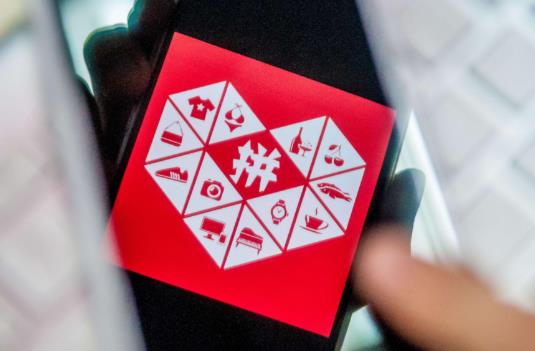 拼多多砍價成功不發(fā)貨怎么投訴?拼多多砍價待發(fā)貨是不是就成功了