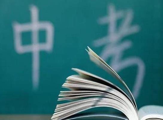 中考沖刺一對一有用嗎?中考前成績下滑怎么辦?