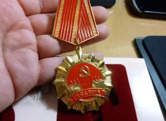 獲得七一勛章的條件是什么?七一勛章是什么等級的榮譽?