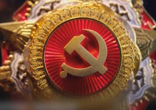 七一勛章材質(zhì)是純金的嗎?黨齡50年紀(jì)念章一次性補(bǔ)助多少錢?