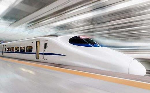 高鐵候補(bǔ)真的有票嗎?C開頭是火車還是高鐵?