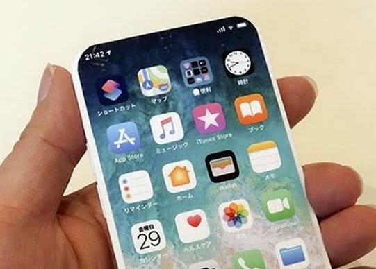 蘋果iphone13什么時候發布?iphone13會是全面屏嗎?