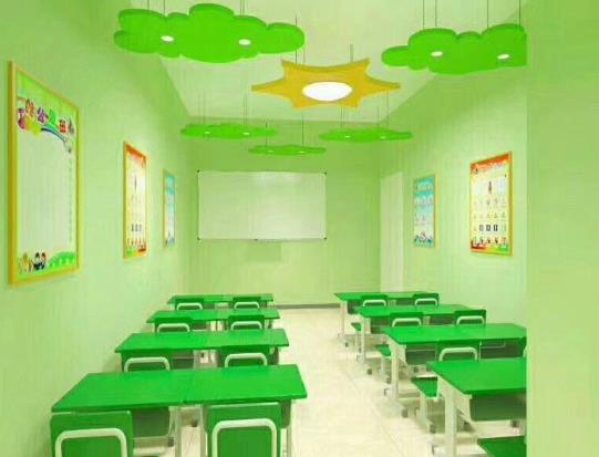 教師有償補課會受什么處罰?2021年真的會禁止補課嗎?