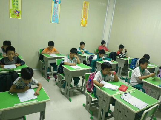 教師有償補課會受什么處罰?2021年真的會禁止補課嗎?