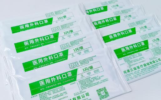 一次性口罩會導致面部過敏么 一次性口罩戴2個好嗎