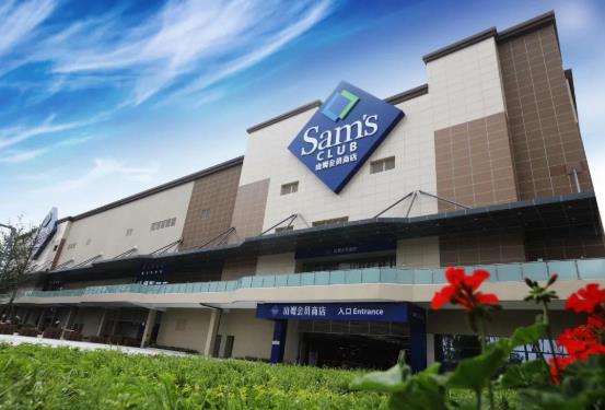 山姆親友卡怎么給別人?山姆會員卡一年要多少年費?