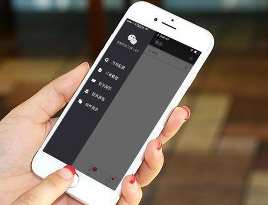 隨意掃二維碼會帶來哪些危害?掃了陌生人的二維碼添加好友怎么辦